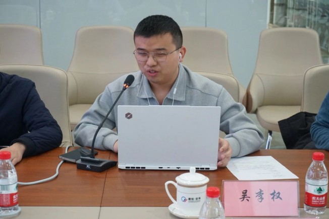 1739514922421755.jpg 微信圖片_20250214142735.jpg