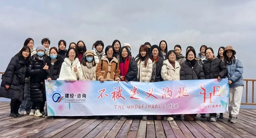 1742866697791490.jpg 微信圖片_20250325093326.jpg