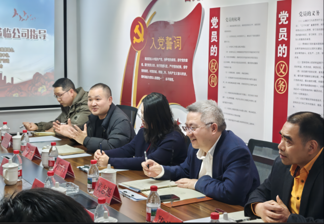 1744012534525553.png 微信圖片_20250407154957.png