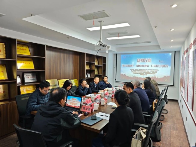 1744012553166087.jpg 微信圖片_20250407155003.jpg