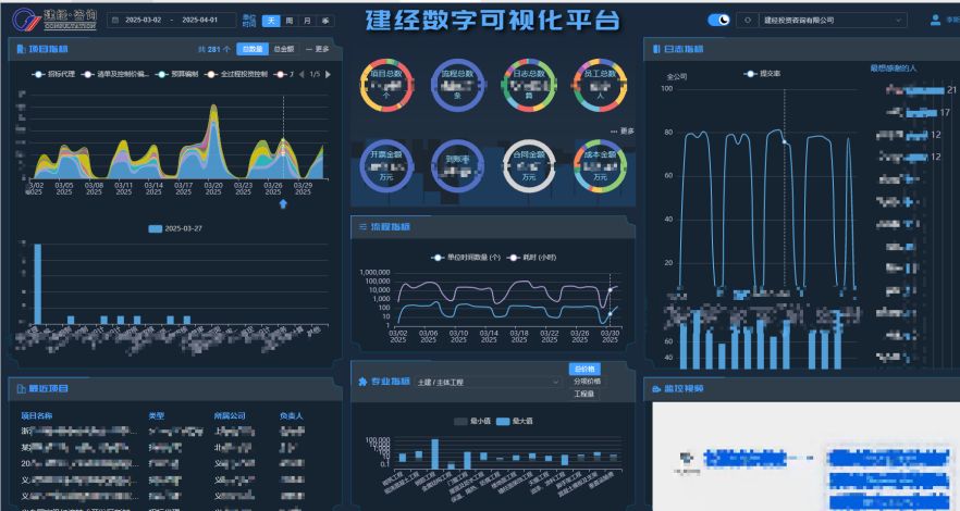 1745979327668645.png 微信圖片_20250430093019.png