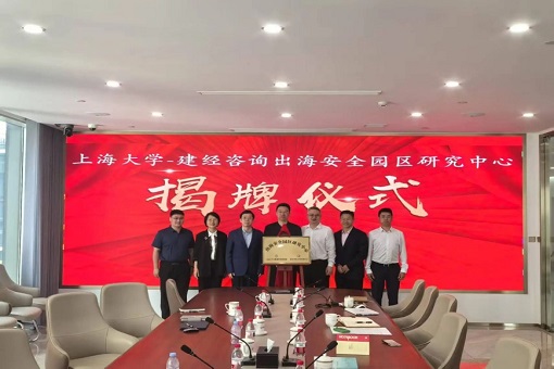 1747710016446522.jpg 微信圖片_20250520105105.jpg