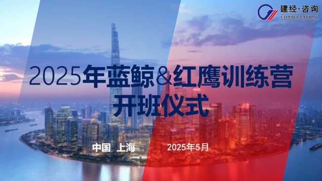 1747894716375192.png 微信圖片_20250522110012.png