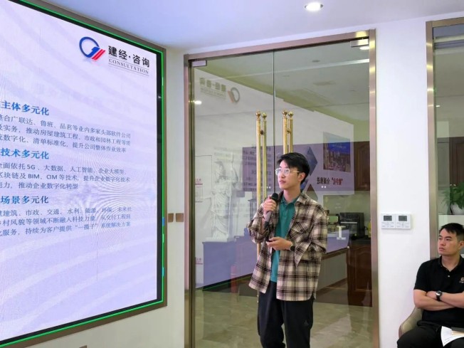 1747895507738137.jpg 微信圖片_20250522111718.jpg