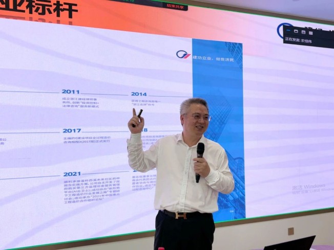 1747895980749455.jpg 微信圖片_20250522143741.jpg