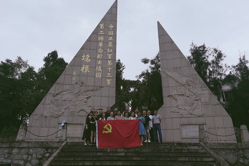 “七一”建黨節(jié)活動簡報