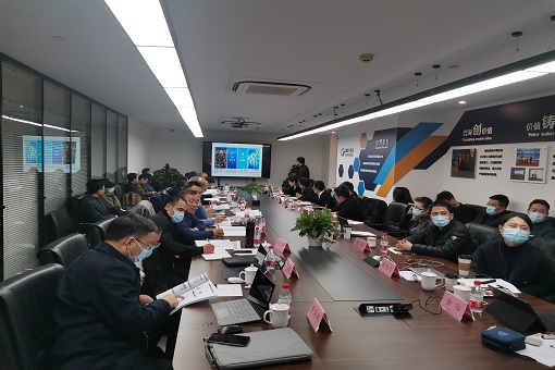 踔厲奮發(fā) 面向未來(lái)丨建經(jīng)咨詢(xún)召開(kāi)2021年度年終述職會(huì)議