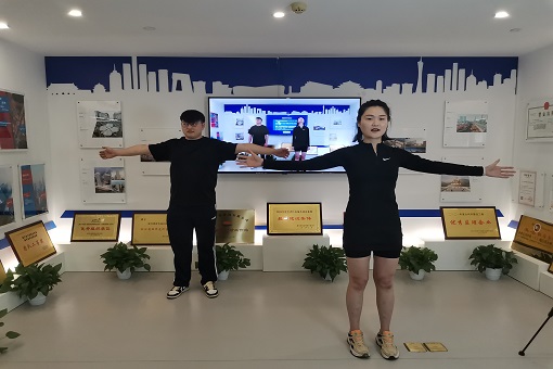 小運(yùn)動(dòng)，大健康丨建經(jīng)咨詢開啟每日健康操！