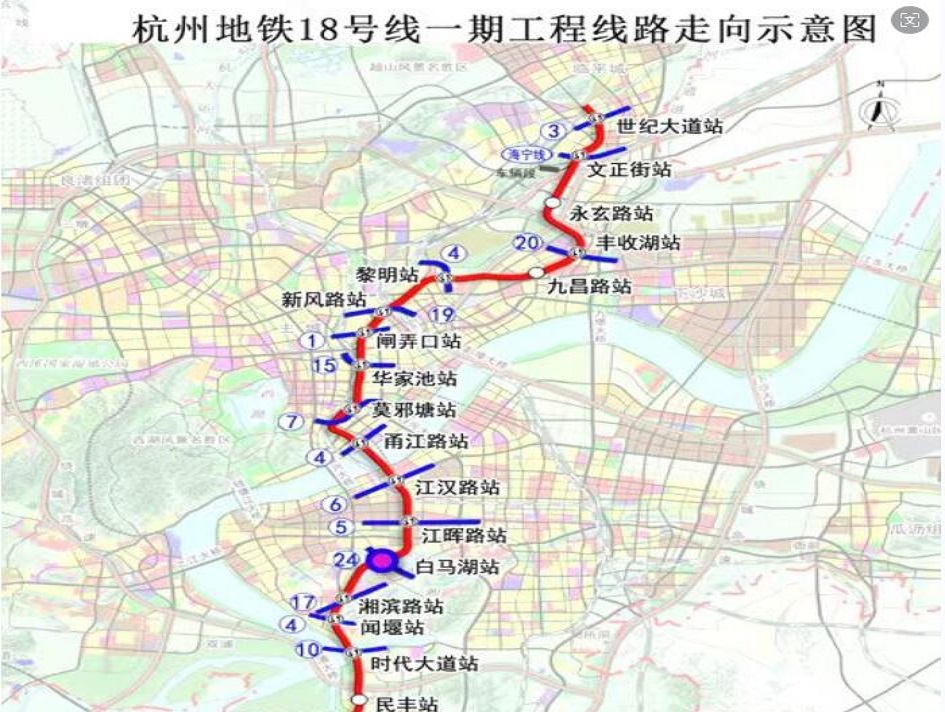 杭州市城市軌道交通18號(hào)線一期工程