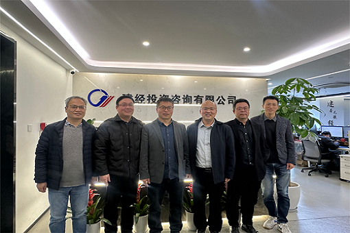 校企合作丨浙江水利水電學(xué)院建筑工程學(xué)院杜院長一行蒞臨我司調(diào)研交流