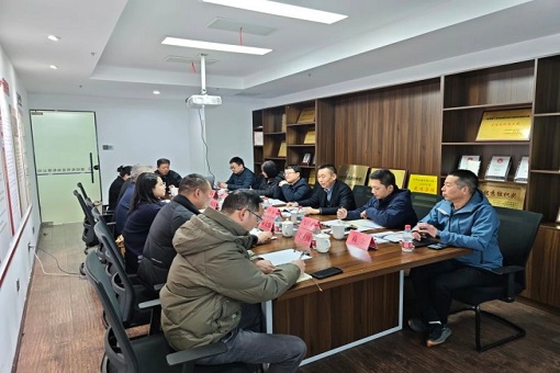 年海貿(mào)通天下，今朝智匯促共贏——浙江省財(cái)政廳與臺(tái)州市財(cái)政局至建經(jīng)咨詢臺(tái)州分公司調(diào)研指導(dǎo)